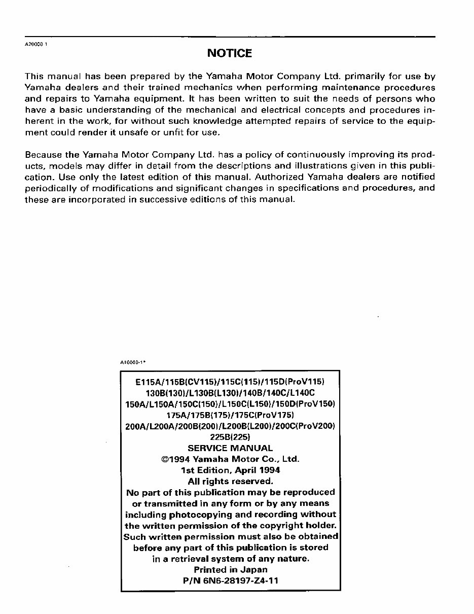 1997-1998 YAMAHA 115 130HP 2-STROKE OUTBOARD Repair Manual preview img 2