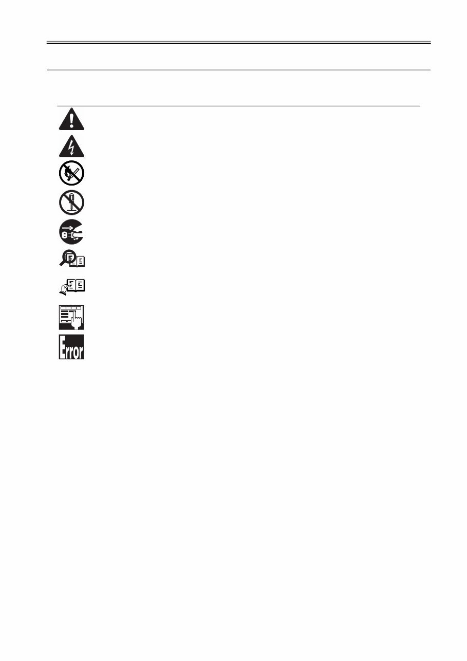 Canon iRC3380i, iRC3380, iRC2880i, iRC2880, iRC3580, iRC3580i, iRC3080, iRC3080i, iRC2380i, Service Manual preview img 4