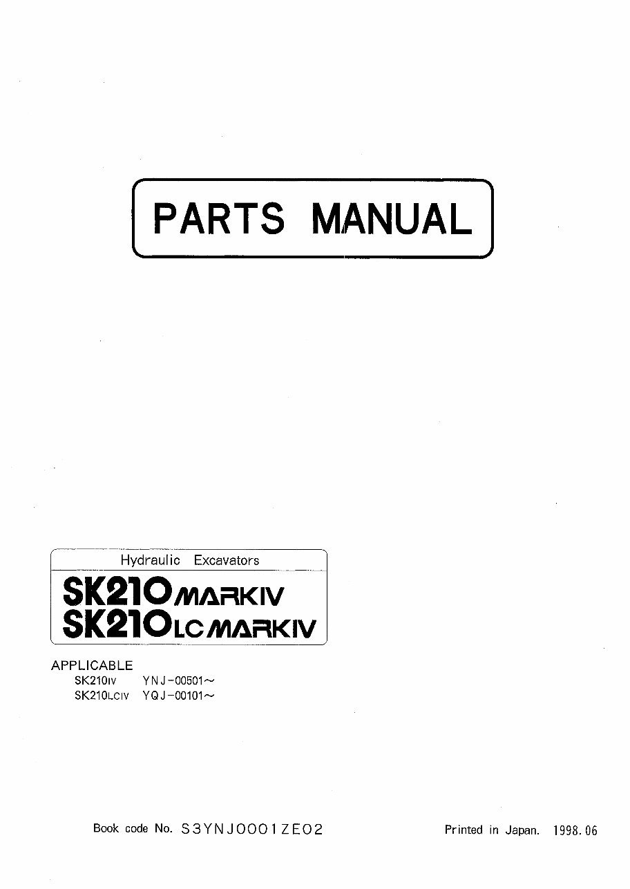 Kobelco SK210 MARKIV, SK210LC MARKIV Hydraulic Excavator Parts Manual INSTANT preview img 1