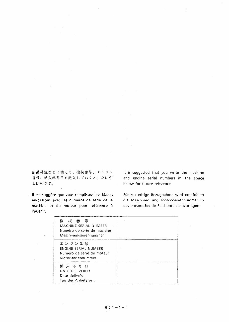 Kobelco SK210 MARKIV, SK210LC MARKIV Hydraulic Excavator Parts Manual INSTANT preview img 3