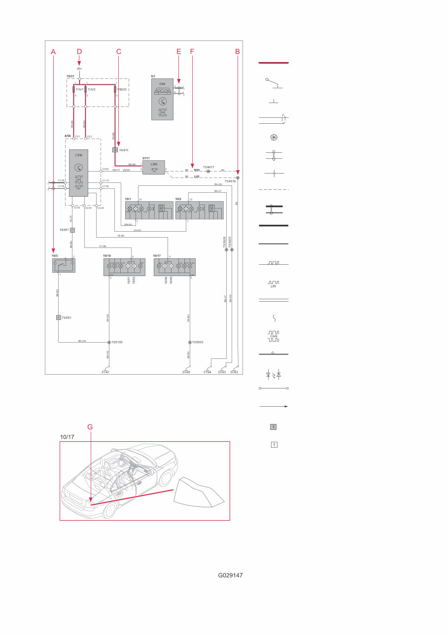 2014 Volvo S60 V60 Electrical Wiring Diagram Manual preview img 8