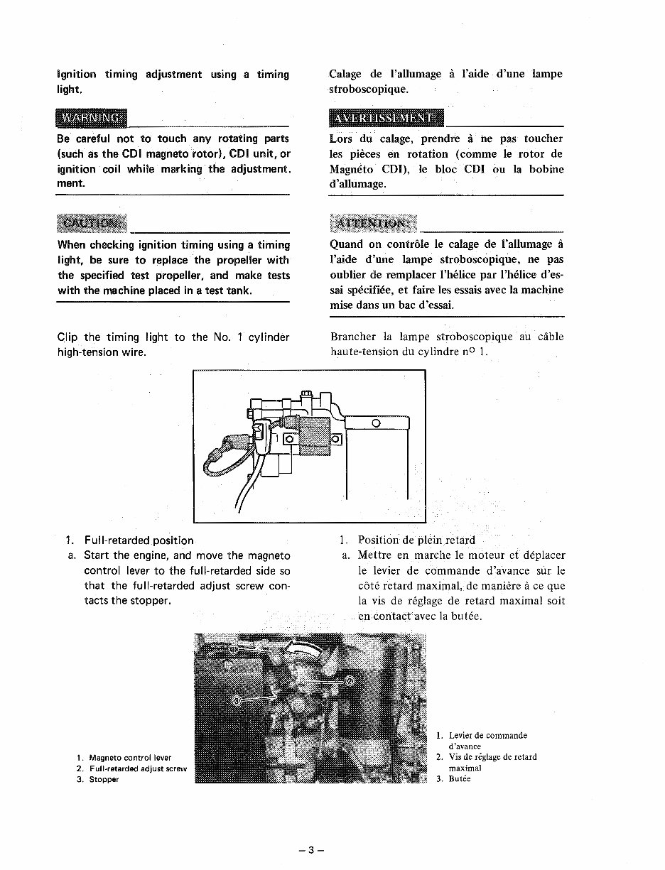 Yamaha 40LN Outboard Service Repair Maintenance Manual. Factory preview img 6