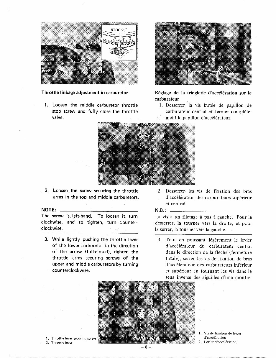 Yamaha 40LN Outboard Service Repair Maintenance Manual. Factory preview img 9
