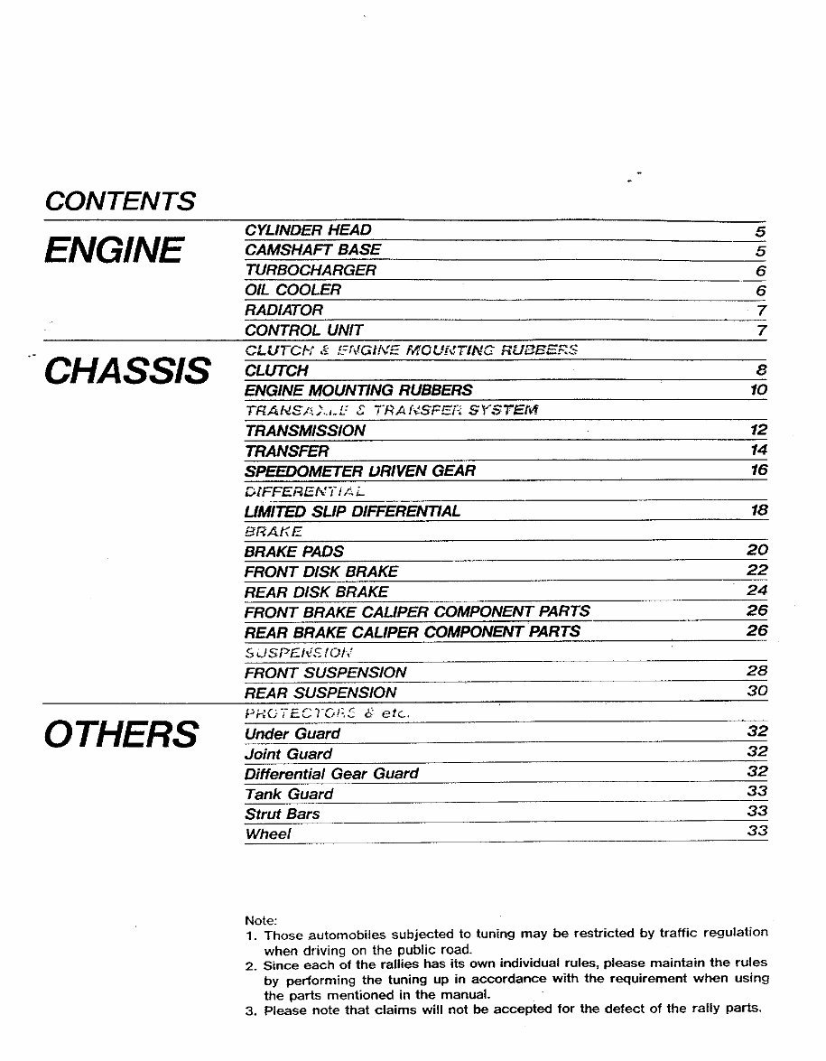 1988 Mazda 323 4WD Rally Parts Catalog Manual # 1 preview img 2