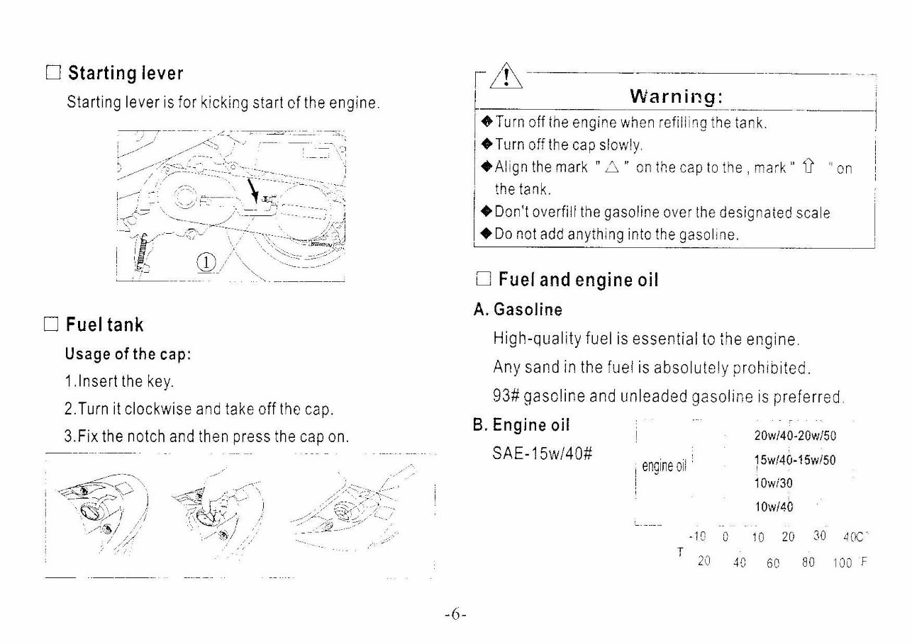 BAOTIN BT50QT 9 BT49QT 3 Scooter Service Repair Manual preview img 9