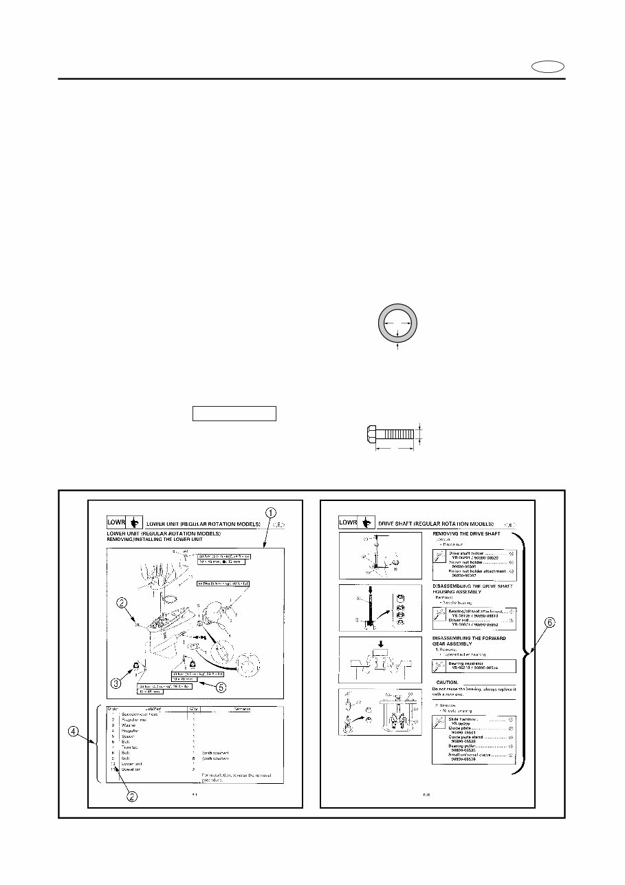 2004-2005 Yamaha 115HP 4-Stroke Outboard Repair Manual preview img 5