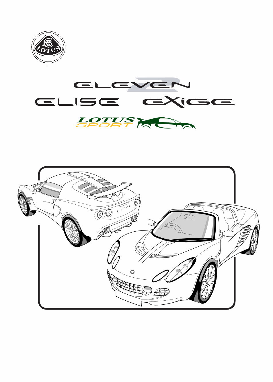 2004-2012 Lotus Elise / Exige / 2-Eleven OEM Service & Repair Manual preview img 1