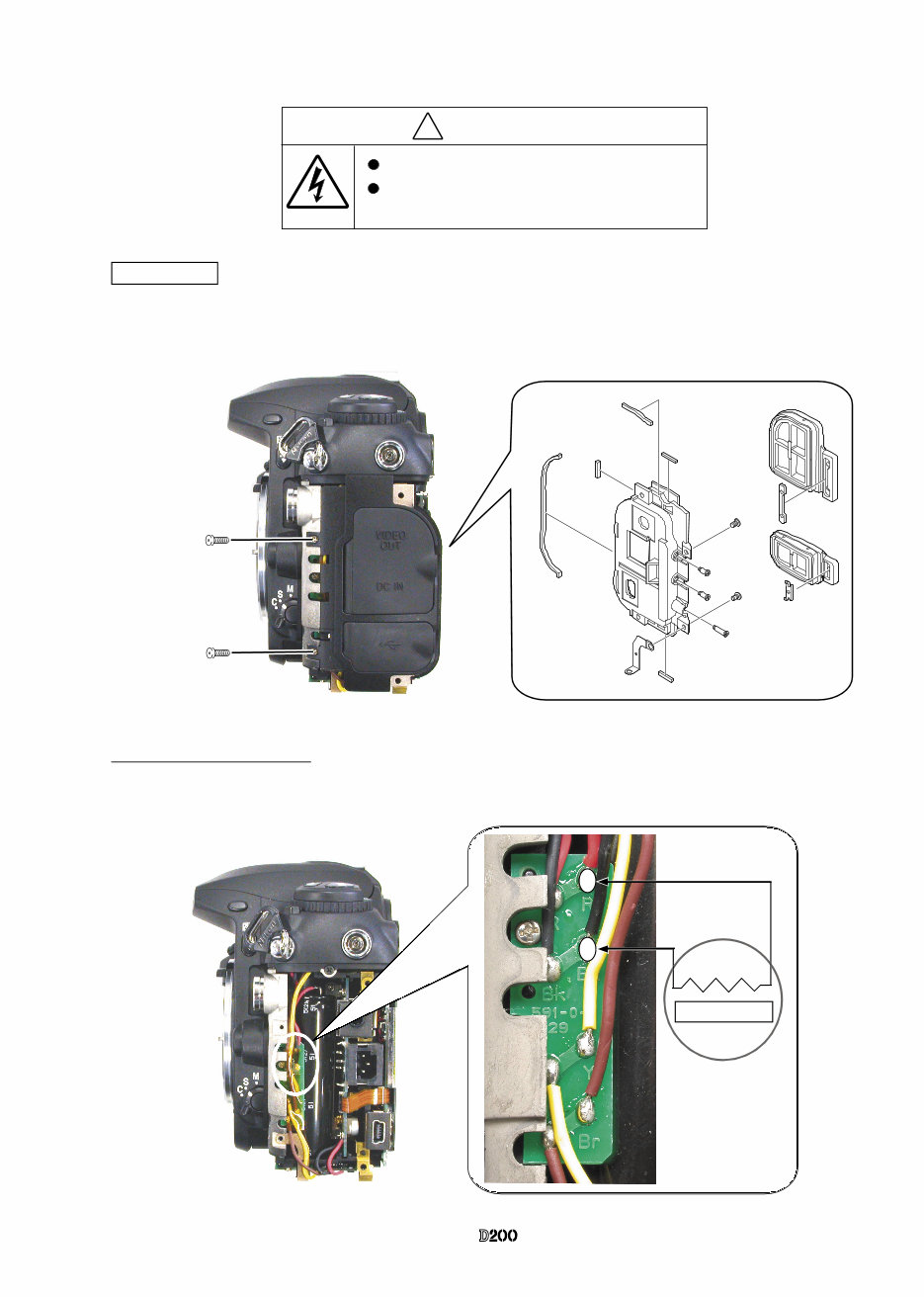 NIKON D200 Service Repair Manual preview img 9