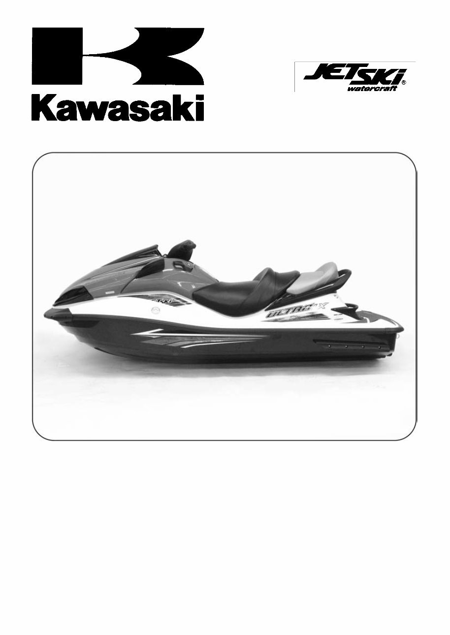 2012 Kawasaki JET SKi Watercraft ULTRA LX JT1500K Service Repair Manual JetSki WaterCraft preview img 1