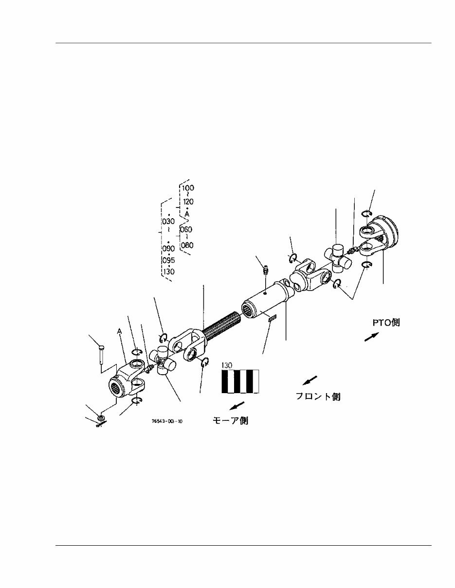 KUBOTA RC72 F24 Parts Manual ILLUSTRATED LIST IPL preview img 4