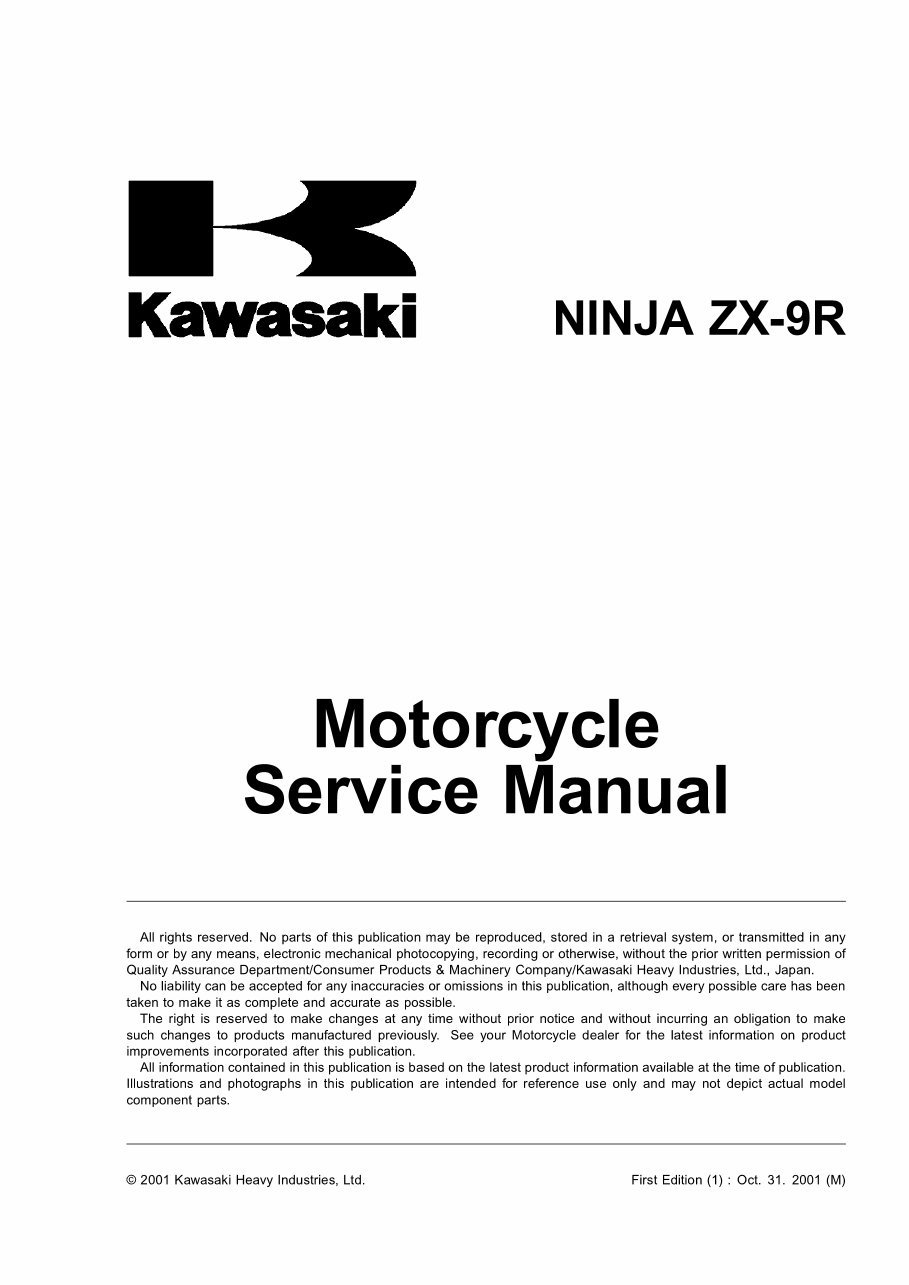 Kawasaki Ninja ZX-9R サービスマニュアル(日本語版) Kawasaki ZX-9R (ZX900-B1 - 4) '94 A '97 - Service Manual | PDF