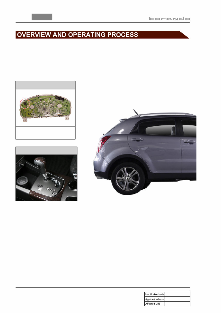 2010-2013 Ssangyong KORandO (KORandO C) Service & Repair Manual preview img 4