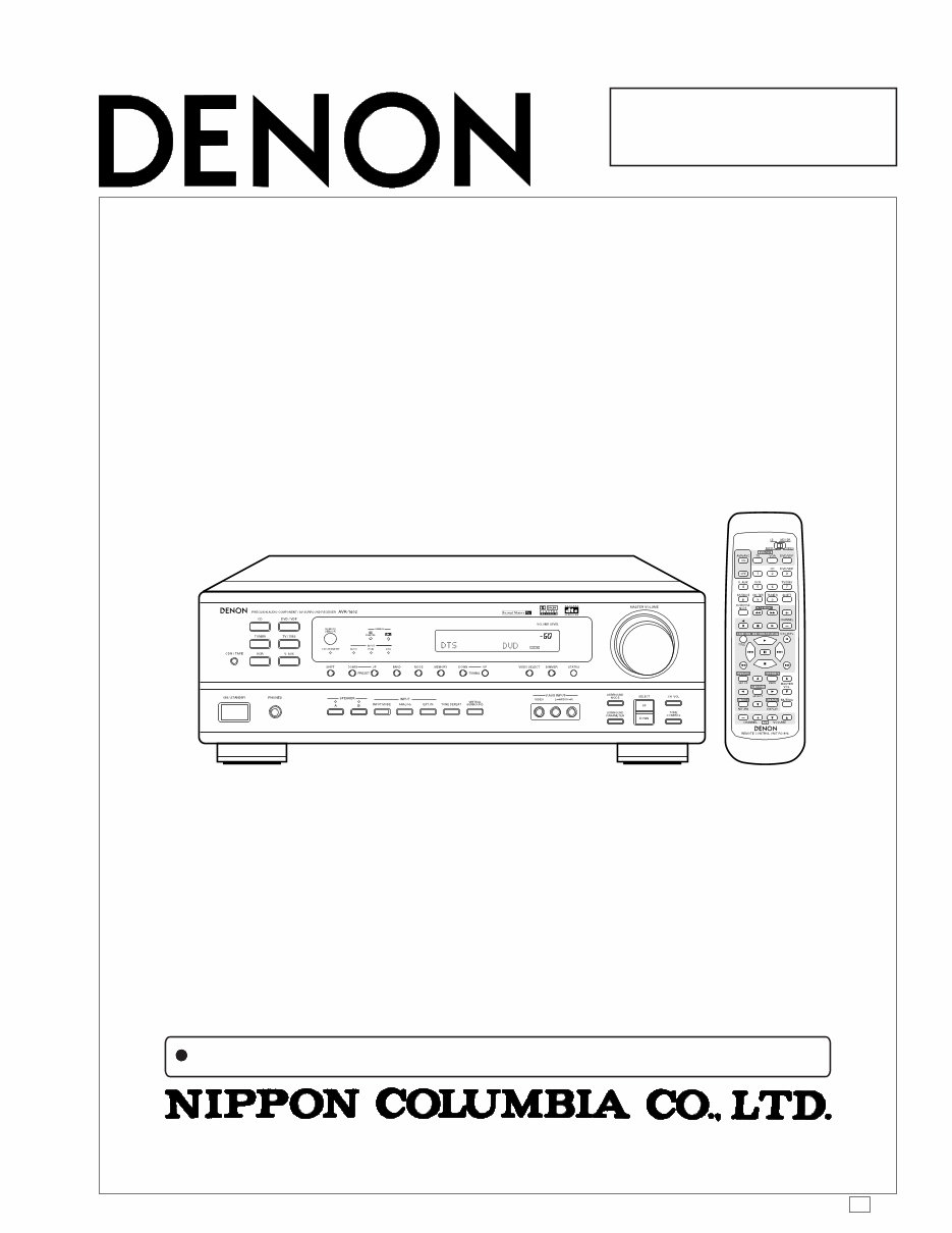 Denon AVR 1602 + 682 Service Manual & Repair Guide preview img 1