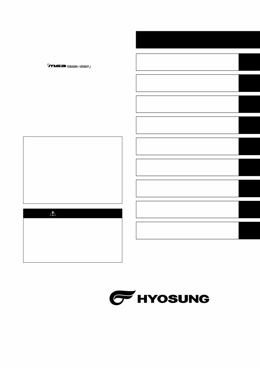 2007-2012 Hyosung Ms3 125 250 Scooter Service & Repair Manual preview img 1