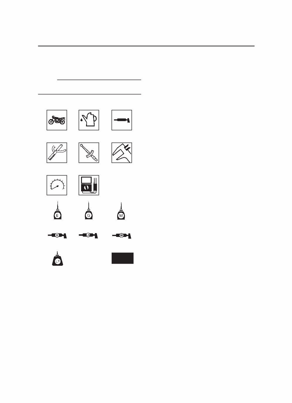 2006-2014 Yamaha MT-03 OEM Service & Repair Manual preview img 5