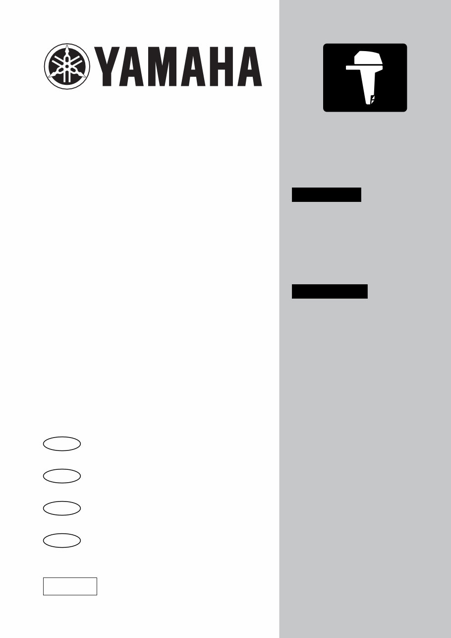 Yamaha F115A,FL115A Outboard Service Repair Manual preview img 1