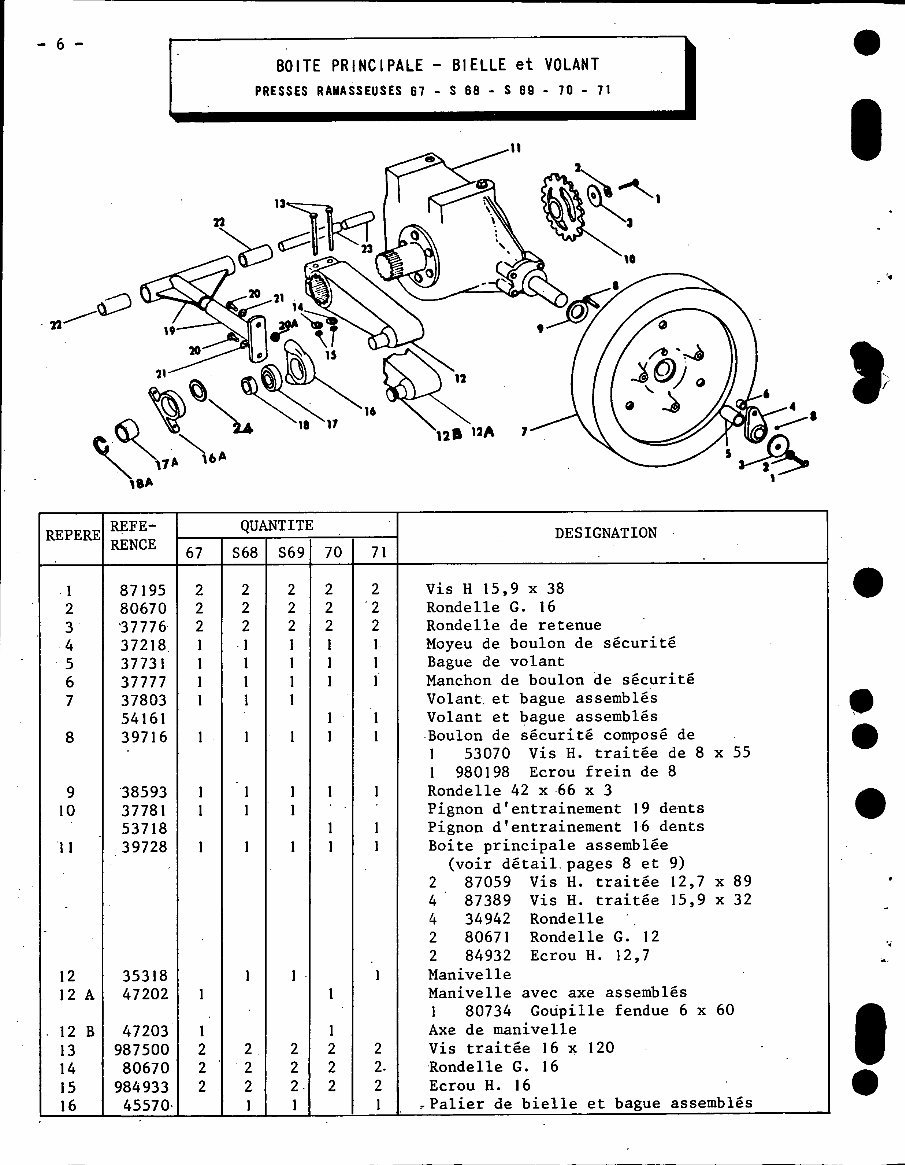 SPARE Parts Catalog New HOLLand 67,68,69,70,71 SQUARE BALER preview img 7