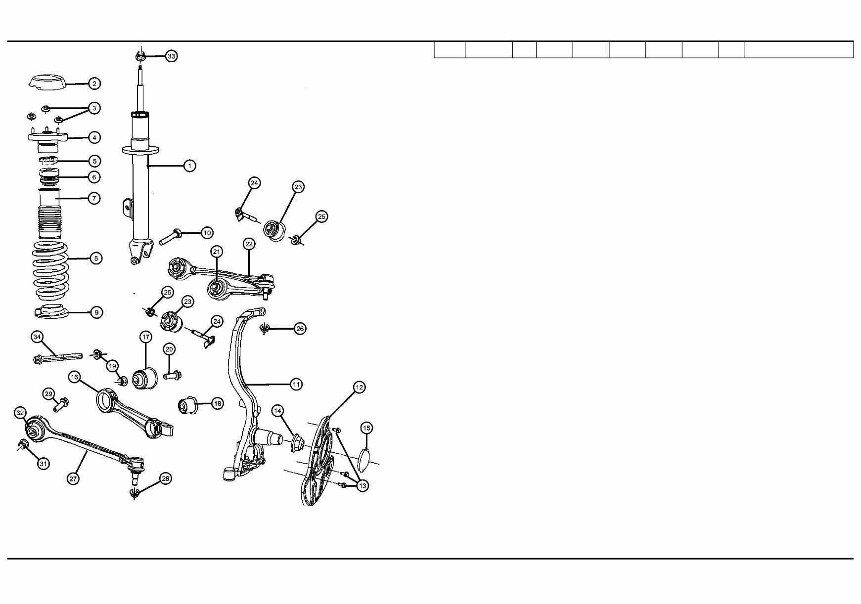 2011 Chrysler/Dodge 300 300C Parts Manual preview img 5