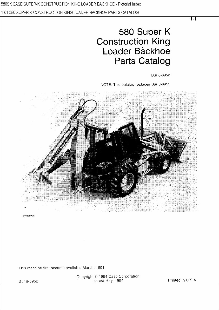 Case 580 Super K / Construction King Loader Backhoe Parts Catalog preview img 1