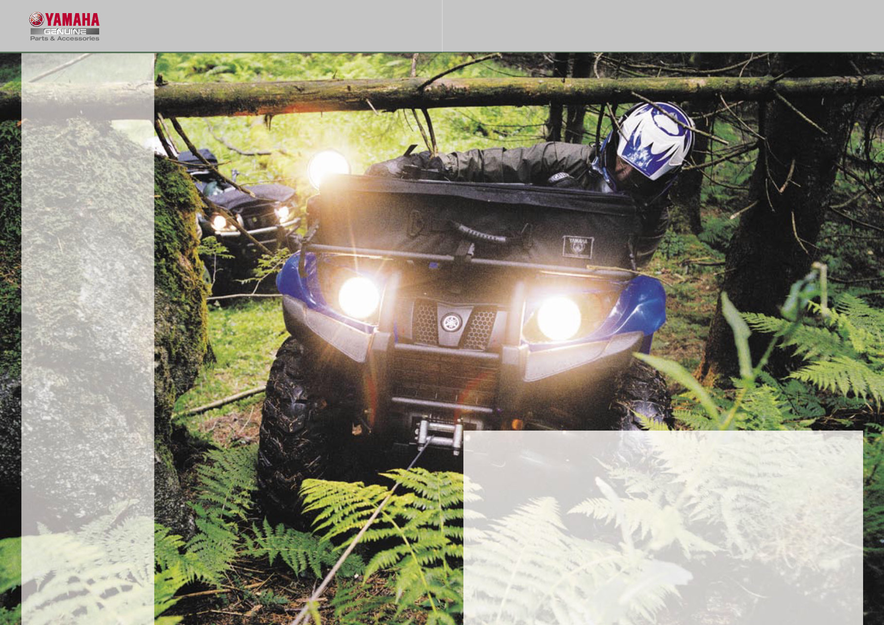 2004-2008 Yamaha Rhino 660 YXR660 Service Manual and Owners Manual 04-08 YXR 660 ATV Workshop Shop Repair Manual preview img 2