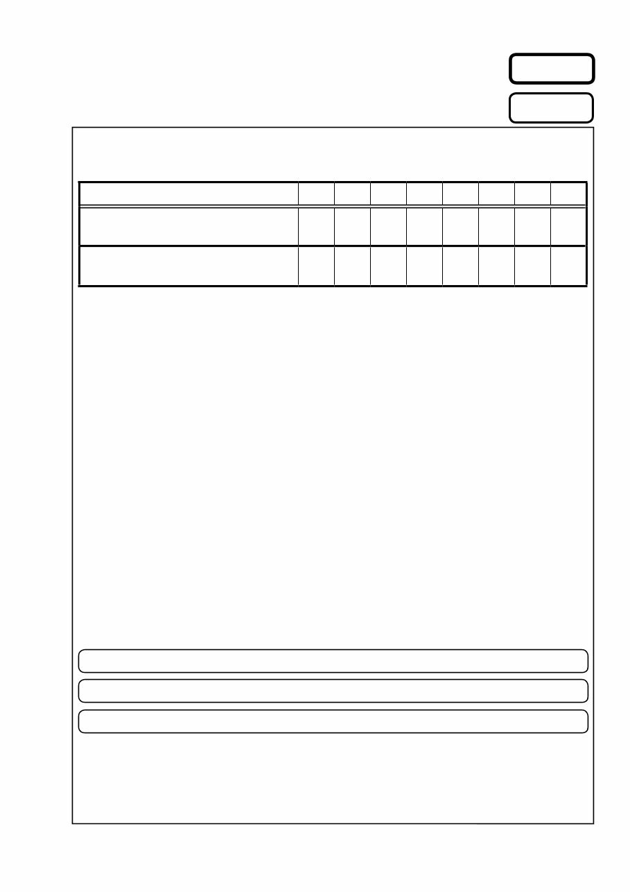 Denon AVR X2200W S910W Service Manual & Repair Guide preview img 1