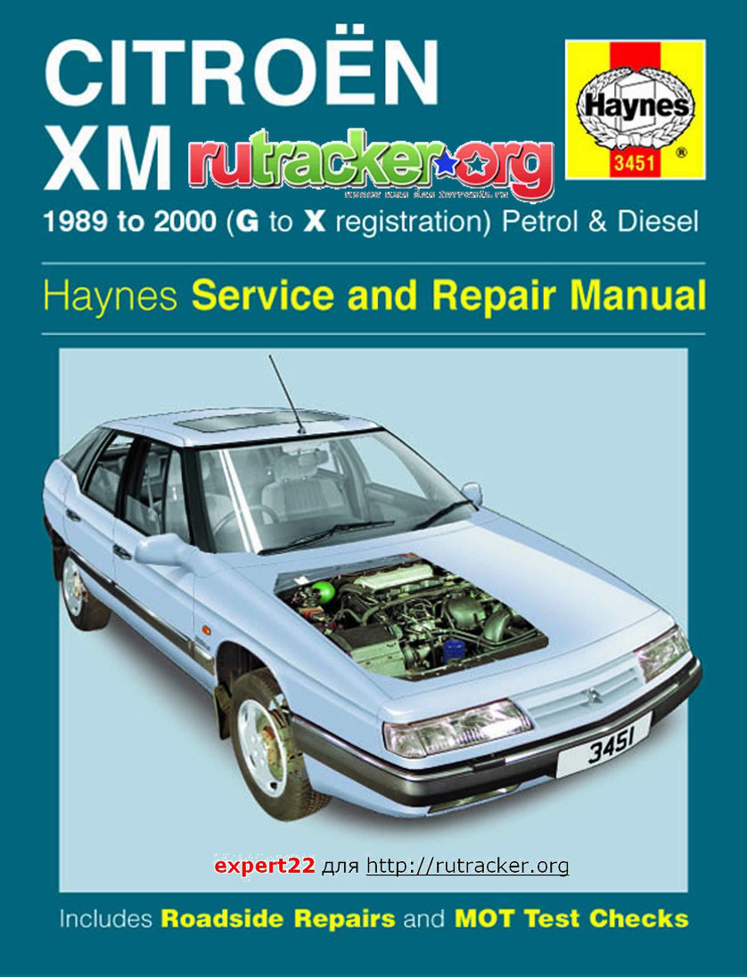 Citroen XM Service Repair Manual preview img 1