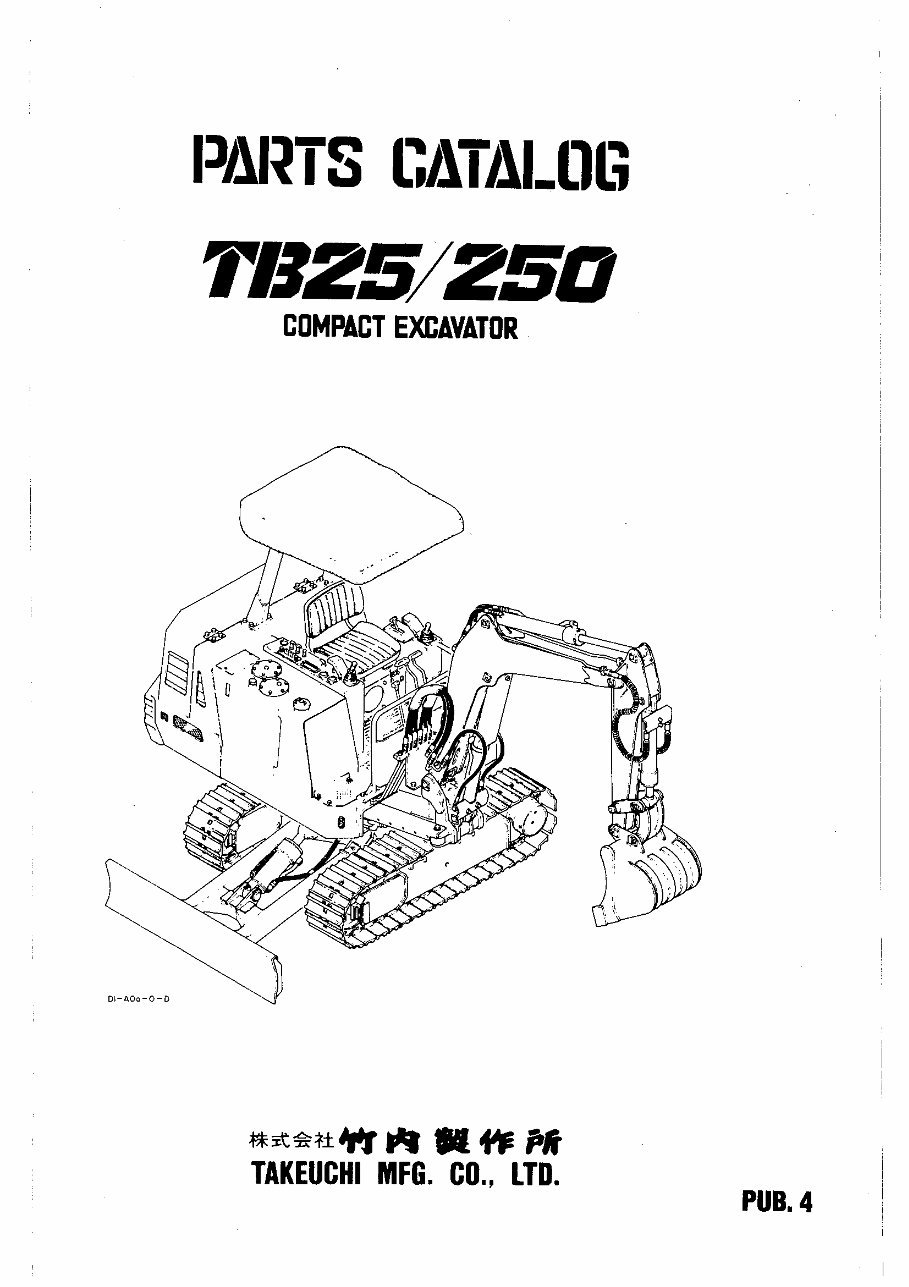 Takeuchi TB25 parts book preview img 1