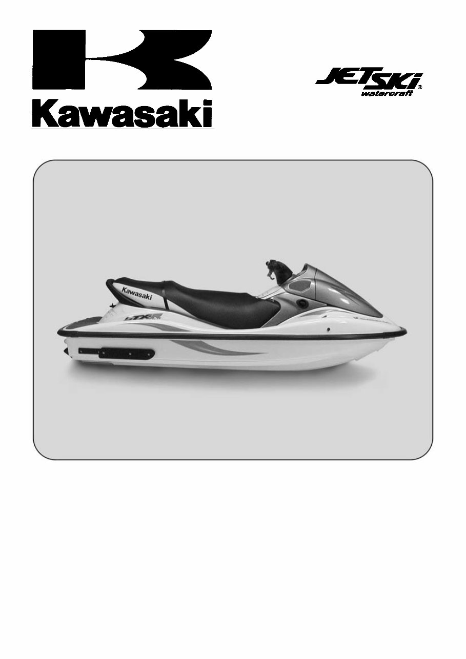 2004-2005 Kawasaki Jet Ski 1200 STX-R Service Repair Manual JetSki WaterCraft preview img 1