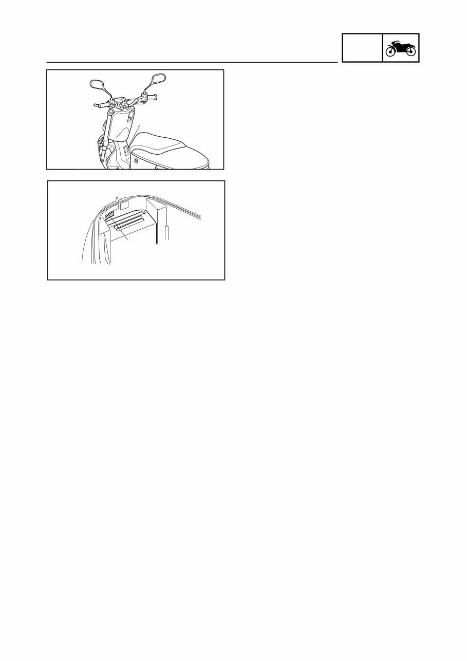 2011 Yamaha C3 Motorcycle Service Manual preview img 8