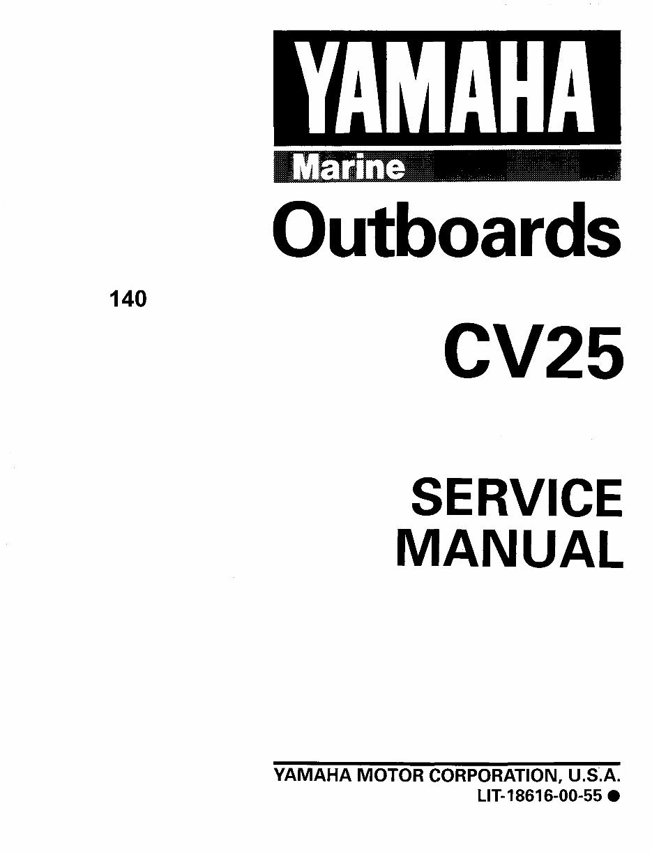 1996 Yamaha Outboard Service Repair Manual 96 preview img 1