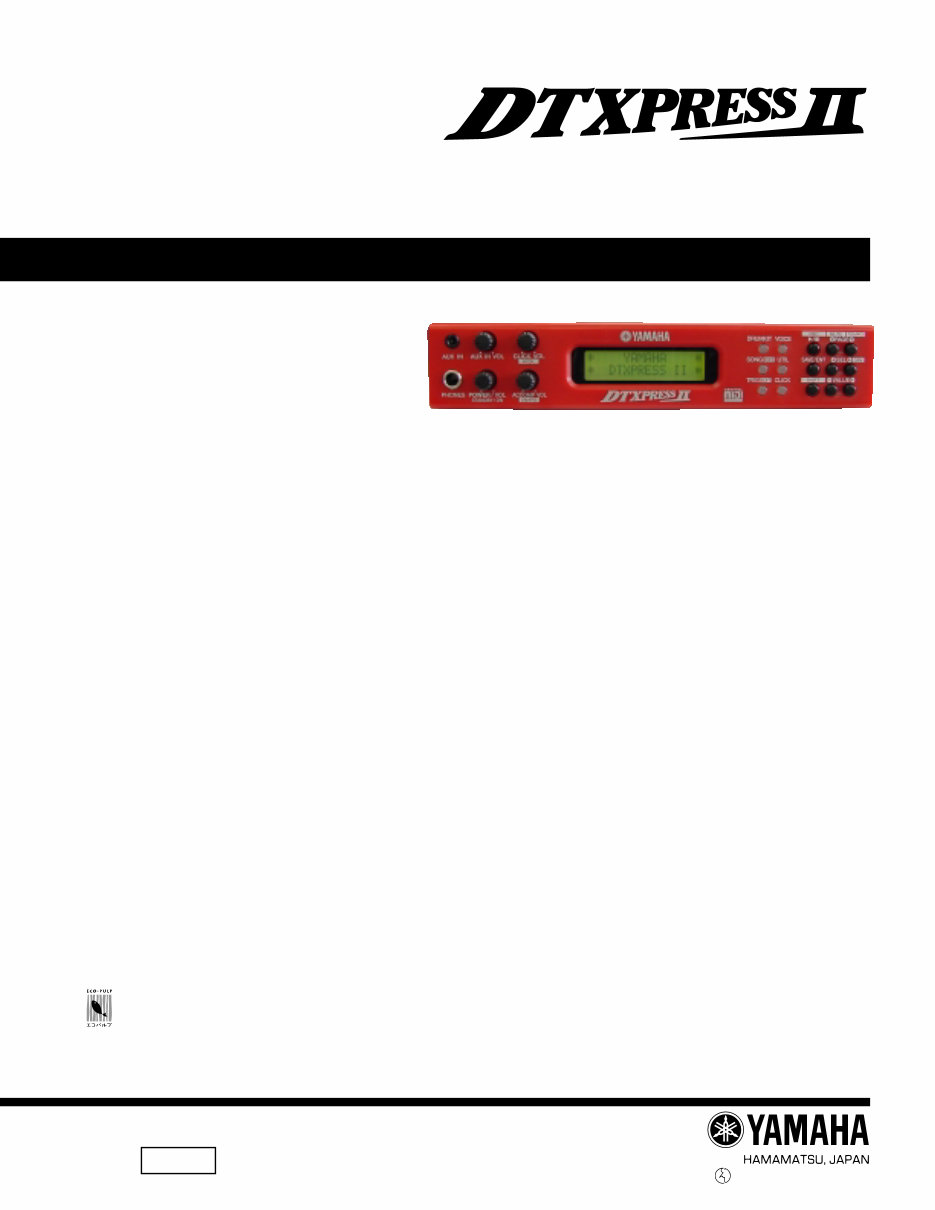 Yamaha DTXPRESS II (2) Drum Trigger Module Service Manual & Repair Guide preview img 1