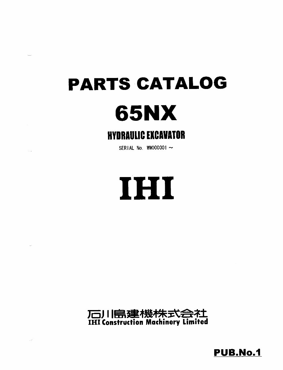 IHI 65NX Hydraulic Excavator Parts Manual preview img 1