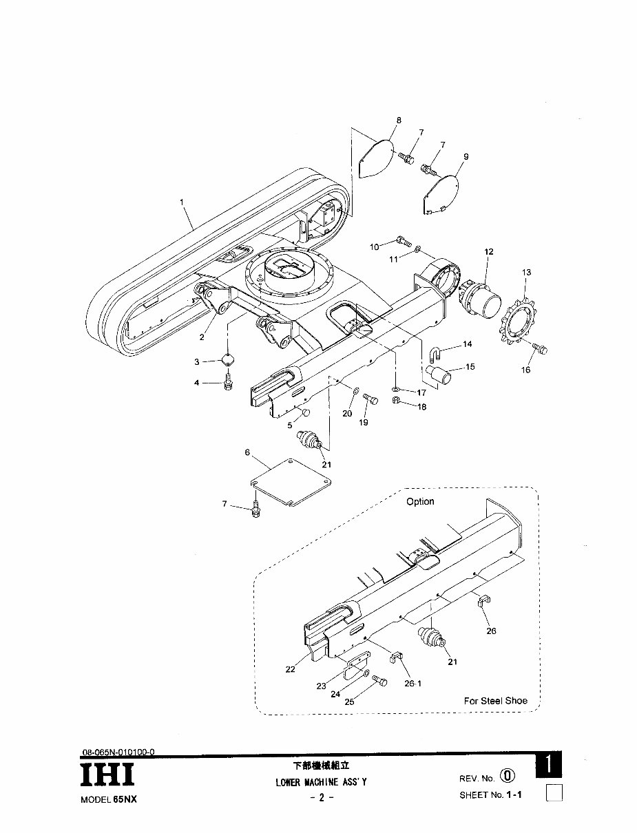 IHI 65NX Hydraulic Excavator Parts Manual preview img 9