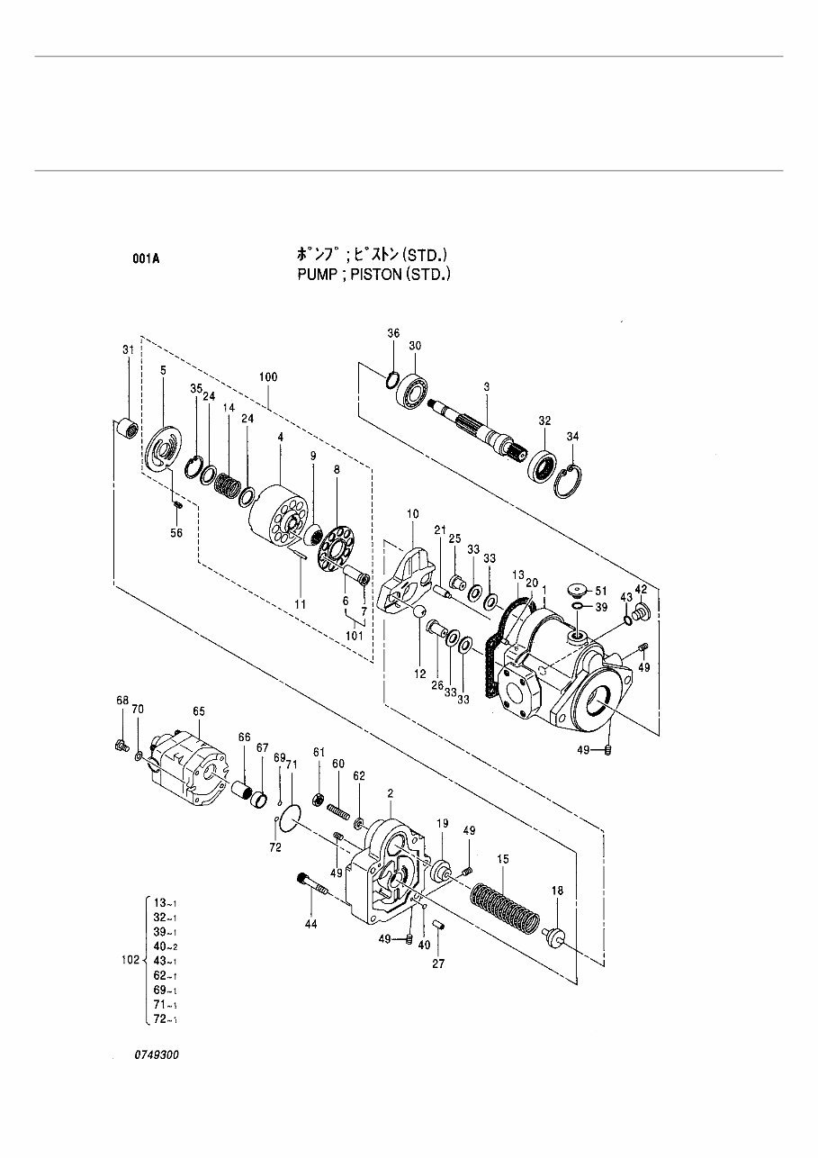HITACHI EX30U, EX32UE Excavator EQUIPMENT COMPONENTS Parts Catalog Manual ( Serial Number: 000101 and up ) preview img 3