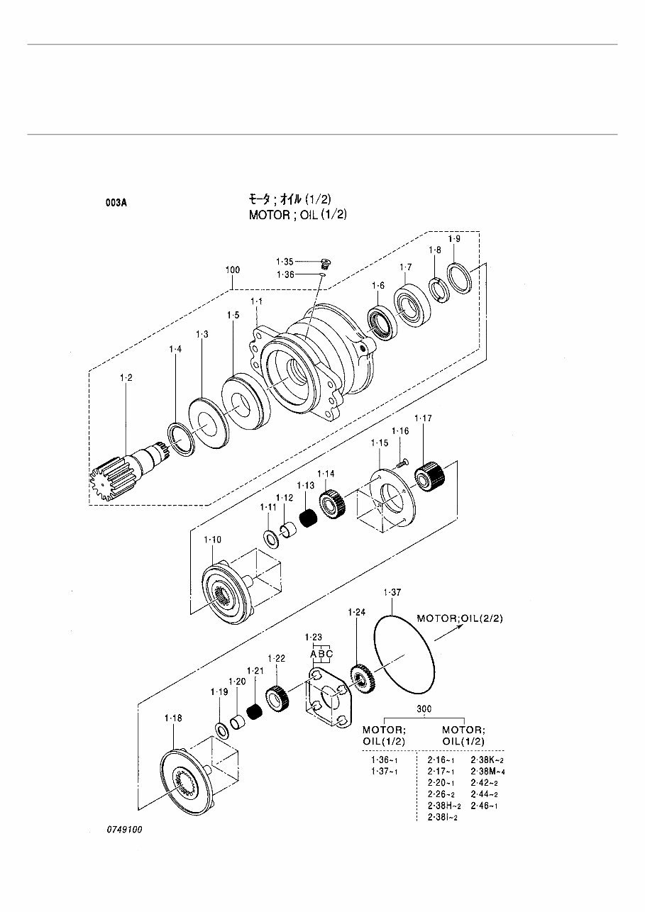 HITACHI EX30U, EX32UE Excavator EQUIPMENT COMPONENTS Parts Catalog Manual ( Serial Number: 000101 and up ) preview img 5