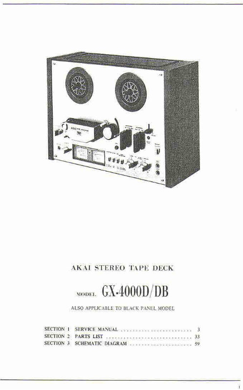 akai gx-4000d-sm Service Manual !!! preview img 1