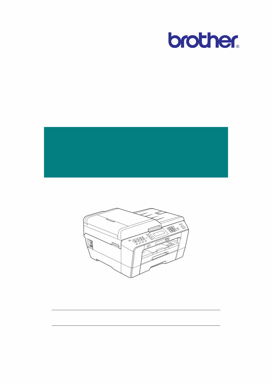 Brother MFC-J6510DW, MFC-J6710DW, MFC-J6910DW, InkJet MFC, Service Manual preview img 1
