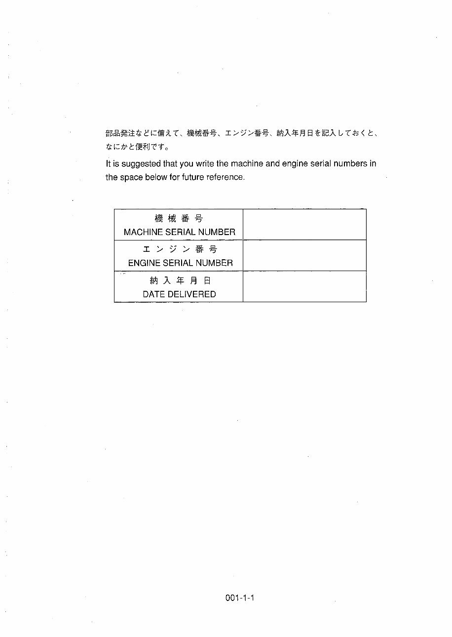 Kobelco SK480 SK480LC Mark VI Hydraulic Excavators & Mitsubishi Diesel Engine 6D24-T Parts Manual (LS06-01001,YS06-00901) preview img 3