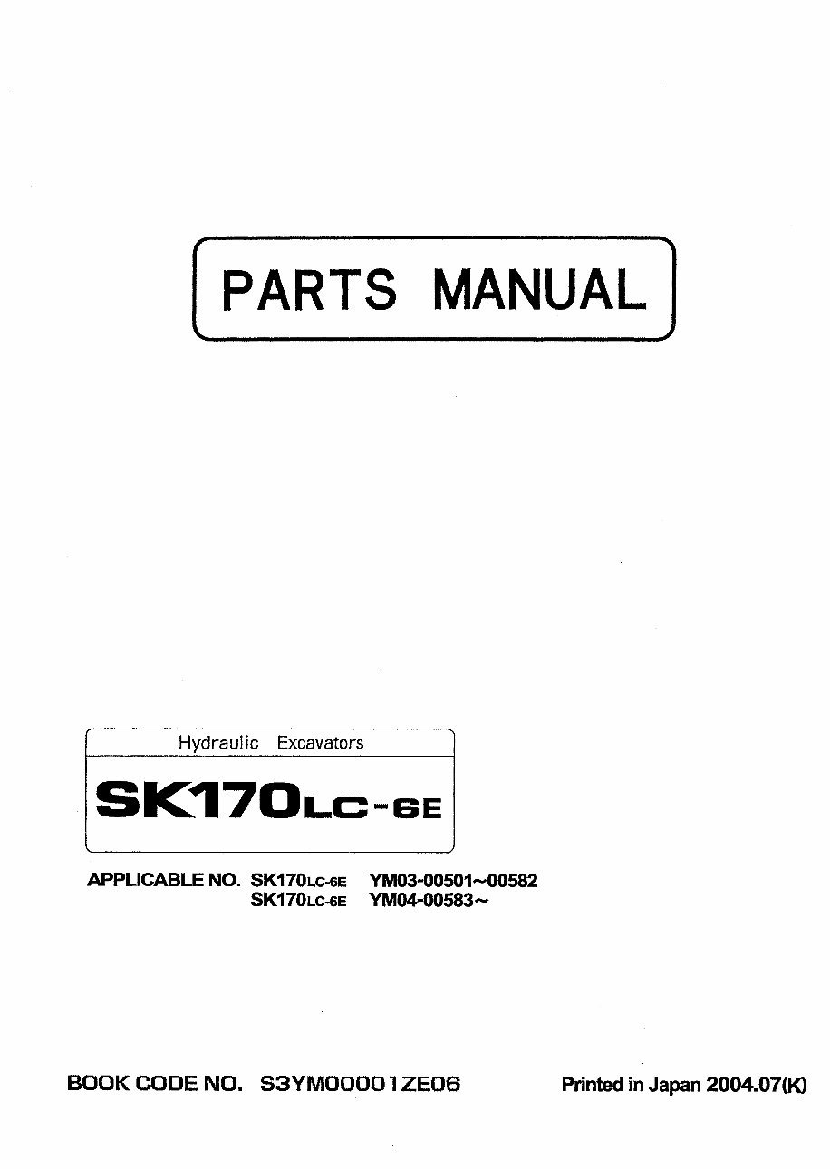 Kobelco SK170LC-6E Crawler Excavator Parts Manual INSTANT preview img 1