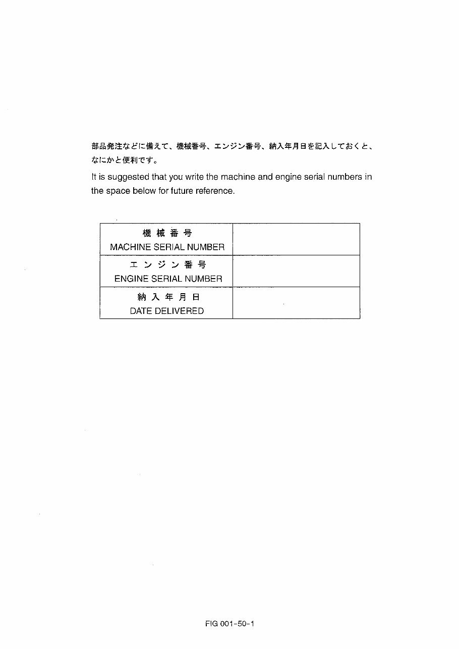 Kobelco SK170LC-6E Crawler Excavator Parts Manual INSTANT preview img 3