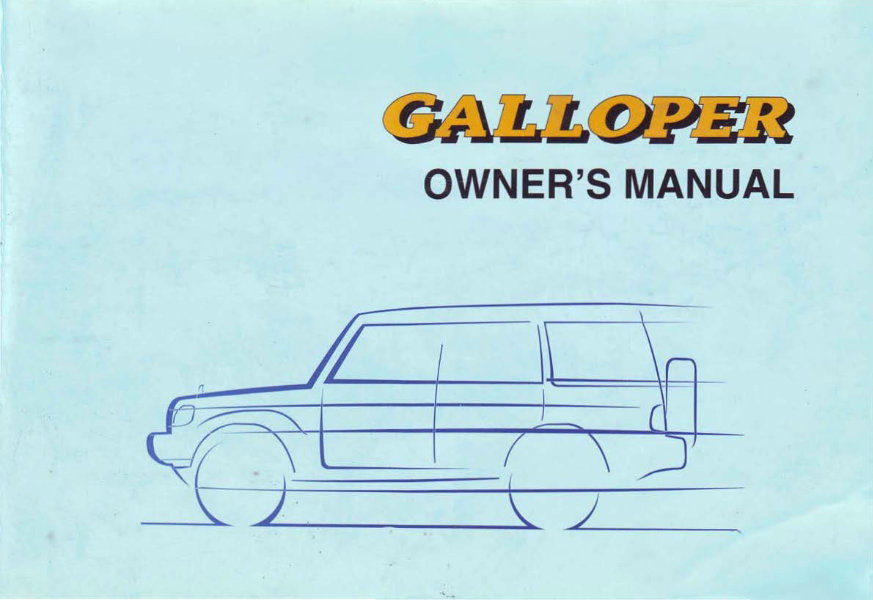 1998 Hyundai Galloper Owner's Manual preview img 1