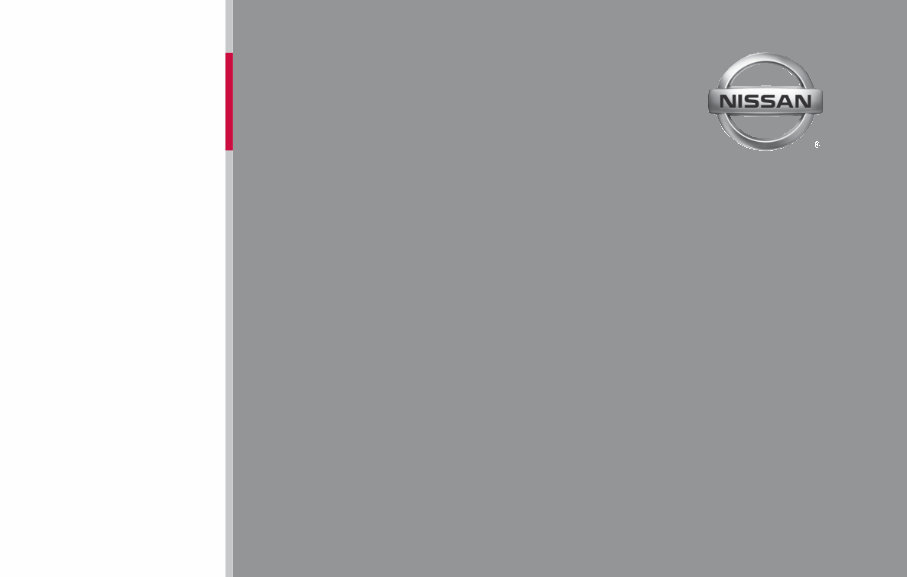 2014 Nissan Service and Maintenance Guide preview img 1