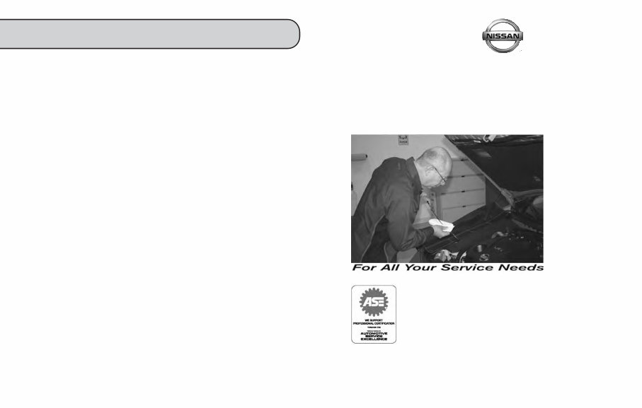 2014 Nissan Service and Maintenance Guide preview img 6