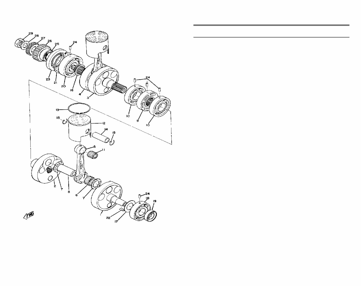 YAMAHA TR2 TR2B Replacement Parts Manual preview img 2