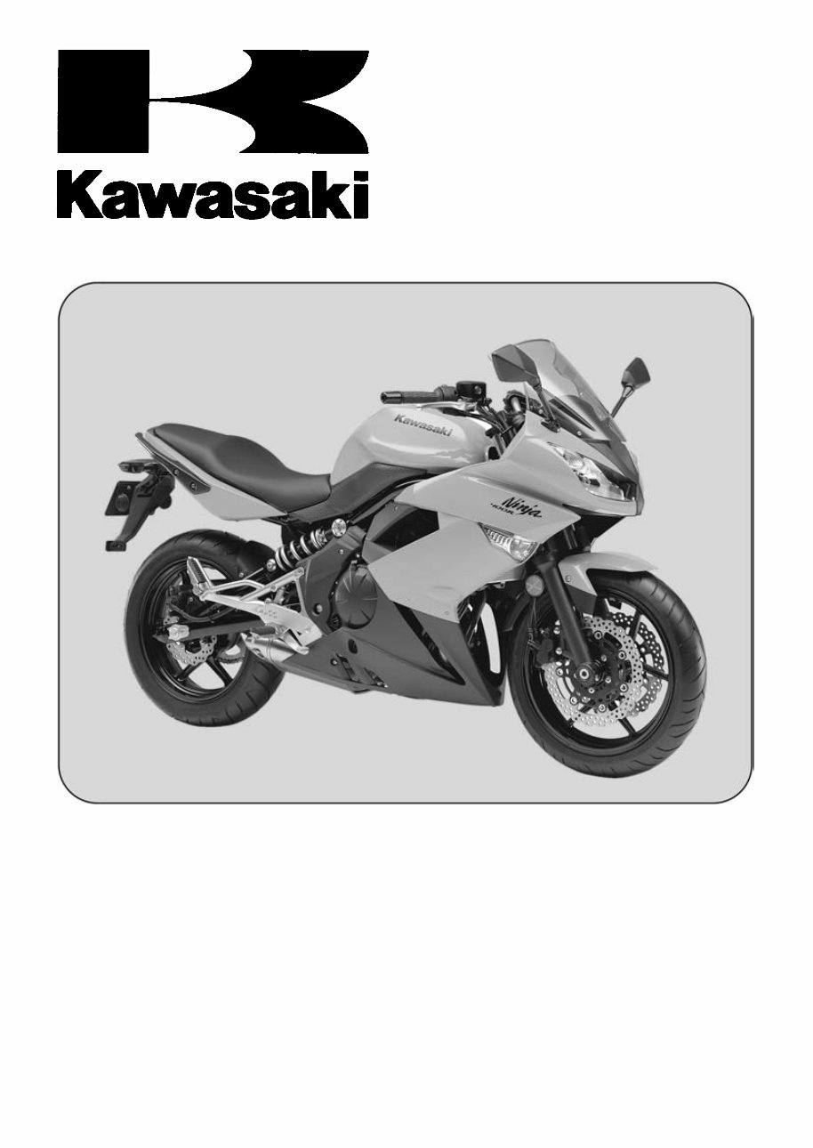 Kawasaki Ninja 400R サービスマニュアル 2011年モデル Service Manual 2010 2012 NINJA 400R | Download Manual
