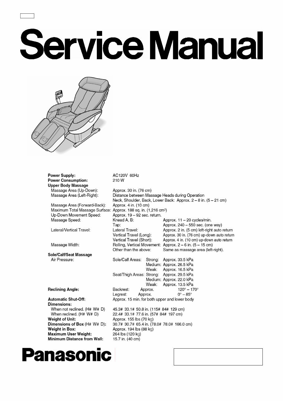 Panasonic EP3222 Massage Chair Service Manual & Repair Guide preview img 1