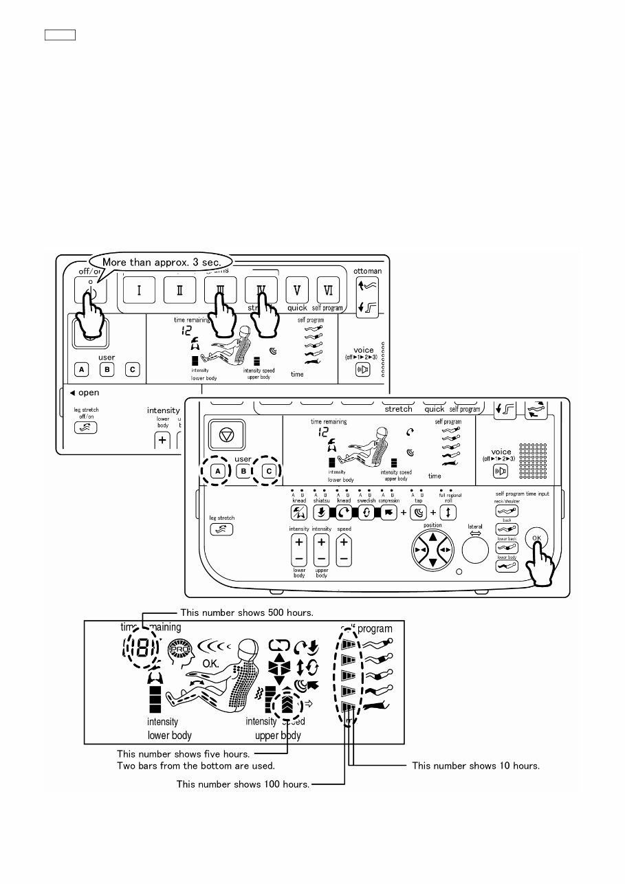 Panasonic EP3222 Massage Chair Service Manual & Repair Guide preview img 9