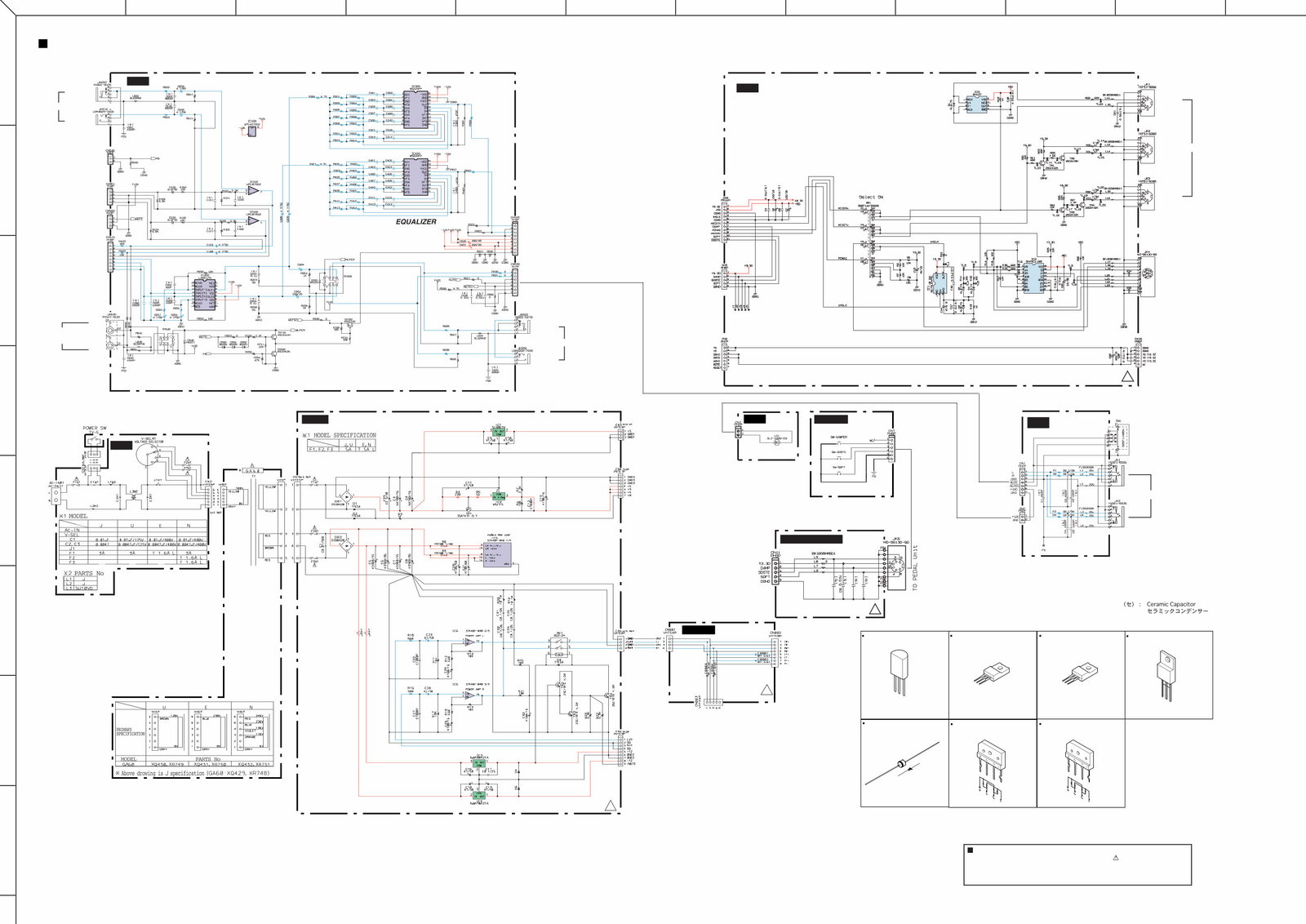 Yamaha Clavinova CLP-130 Service Manual preview img 2