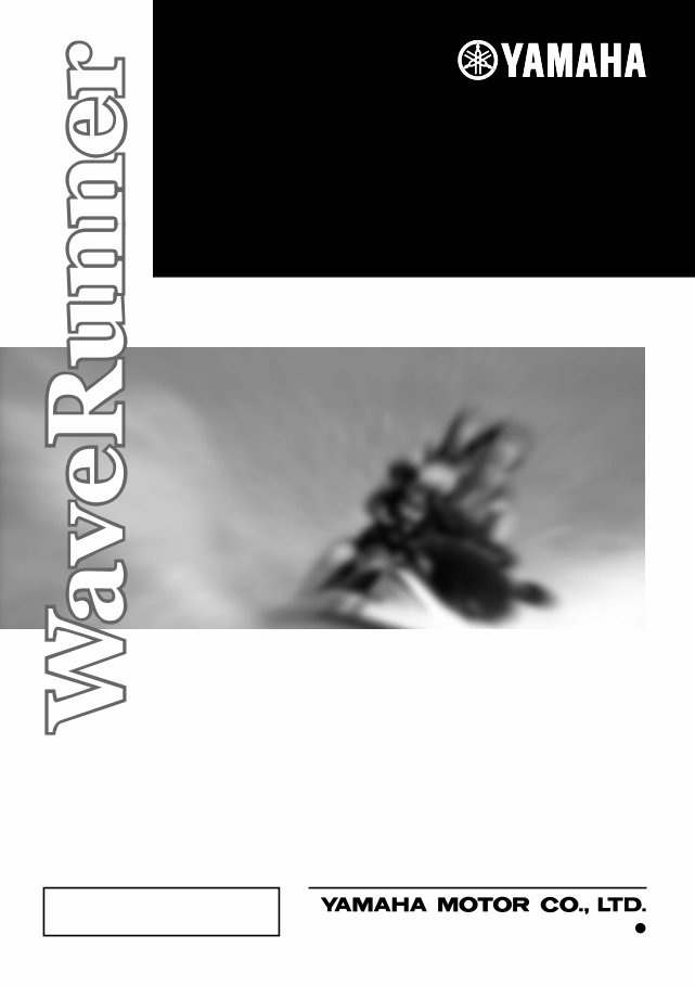 2002 Yamaha Wave Runner GP1200 Owner manual preview img 1