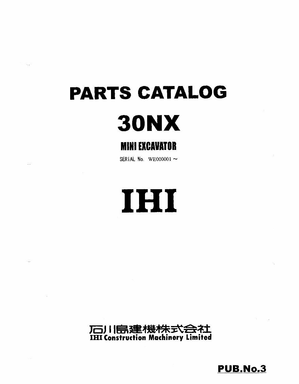 IHI 30NX Mini Excavator Parts Catalog preview img 1